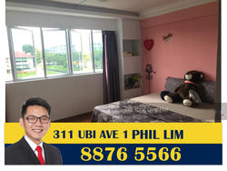 Blk 311 Ubi Avenue 1 (Geylang), HDB 5 Rooms #141474172